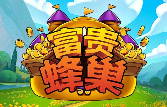 看了鸡蛋价格戒烟